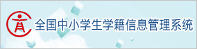 wsgl
